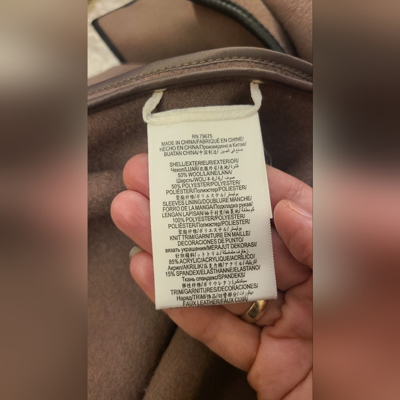 BCBG MaxAzria Cascade Taupe/Tan Wool Wrap Coat with Black Trim Size XS - Picture 8 of 8